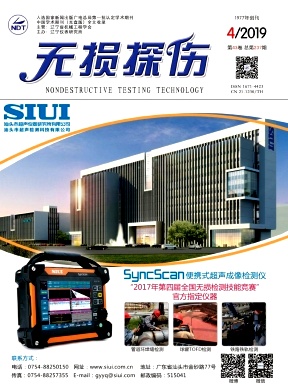 �o(w��)�p̽���s־��Ӱ�2019���&��4��